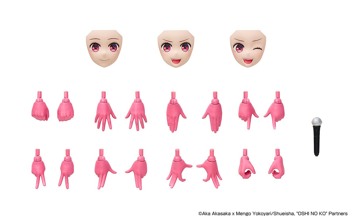 [PRE-ORDER] KADOKAWA PLASTIC MODEL SERIES OSHI NO KO Kana Arima