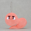 [PRE-ORDER] Good Smile Company Plushie HEART-san