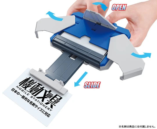 [PRE-ORDER] Bandai Tamashii AUTOMATIC TRANSFORMATION CARD CASE STANDARD COLOR