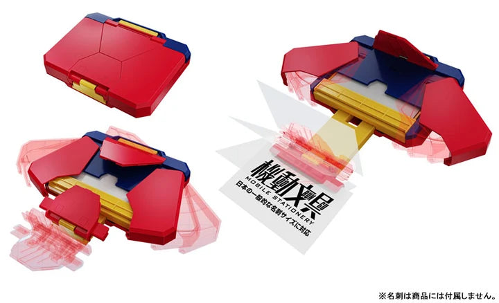 [PRE-ORDER] Bandai Tamashii AUTOMATIC TRANSFORMATION CARD CASE TOY COLOR