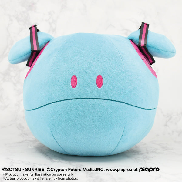Bandai Gundam X Miku Anniversary Project Plush (Haro)
