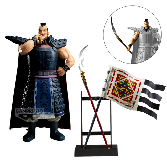 [PRE-ORDER] Banpresto SET OF 2 - KINGDOM GRANDISTA-OHKI-II(A:OHKI + B:SHIN'S FLAG OHKI'S GLAIVE FACE RIGHT ARM RIGHT SHOULDER)