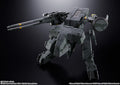 [PRE-ORDER] Bandai Tamashii CHOGOKIN METAL GEAR REX Ⅰ