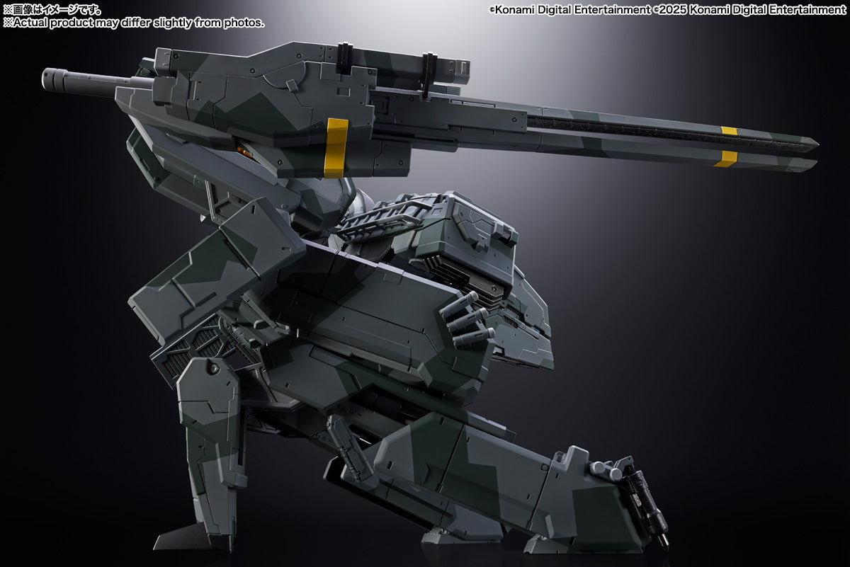 [PRE-ORDER] Bandai Tamashii CHOGOKIN METAL GEAR REX Ⅰ