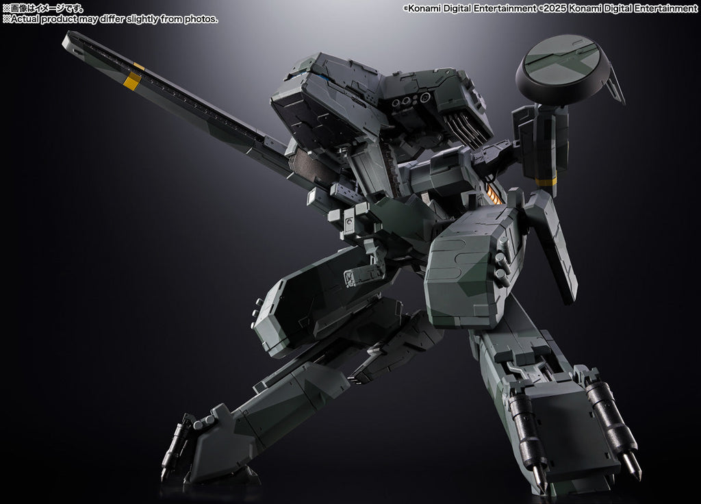 [PRE-ORDER] Bandai Tamashii CHOGOKIN METAL GEAR REX Ⅰ