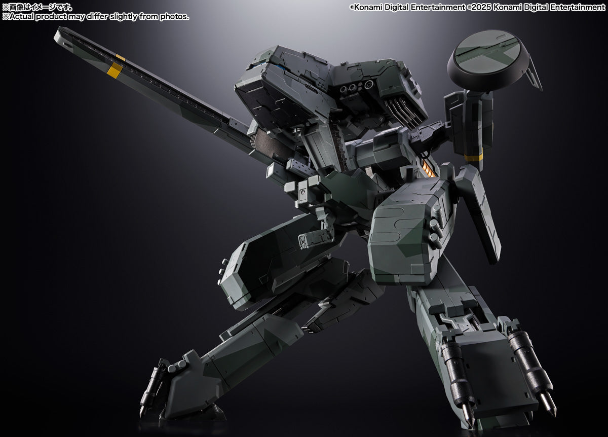 [PRE-ORDER] Bandai Tamashii CHOGOKIN METAL GEAR REX Ⅰ