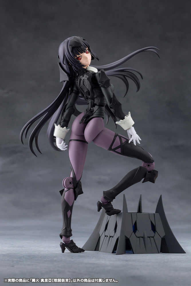 [PRE-ORDER] Kotobukiya MEGALOMARIA UNLIMITED UNIVERSE MARIA KAGARIBI [DRESS CODE]