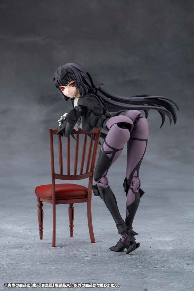 [PRE-ORDER] Kotobukiya MEGALOMARIA UNLIMITED UNIVERSE MARIA KAGARIBI [DRESS CODE]