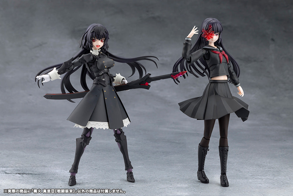 [PRE-ORDER] Kotobukiya MEGALOMARIA UNLIMITED UNIVERSE MARIA KAGARIBI [DRESS CODE]