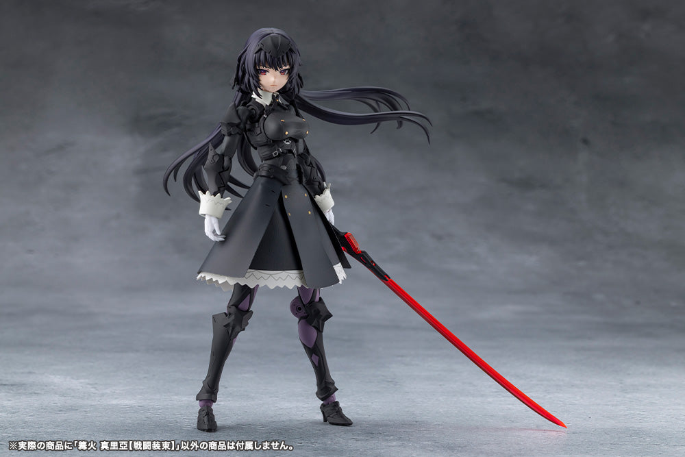 [PRE-ORDER] Kotobukiya MEGALOMARIA UNLIMITED UNIVERSE MARIA KAGARIBI [DRESS CODE]
