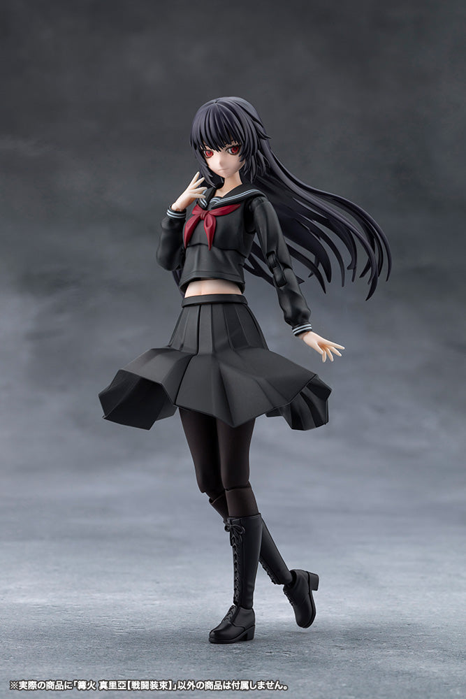 [PRE-ORDER] Kotobukiya MEGALOMARIA UNLIMITED UNIVERSE MARIA KAGARIBI [DRESS CODE]