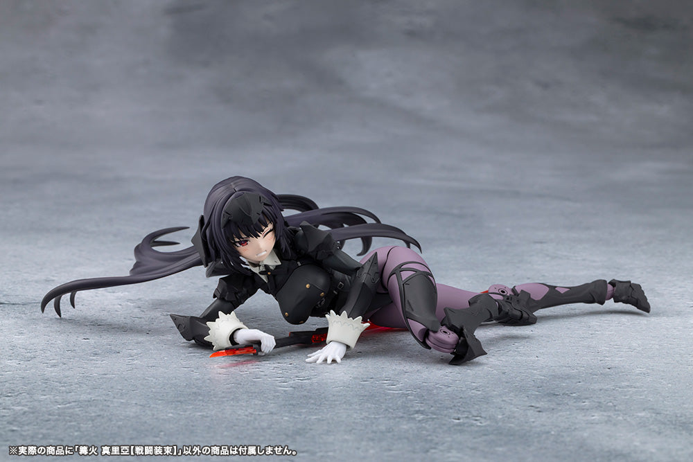 [PRE-ORDER] Kotobukiya MEGALOMARIA UNLIMITED UNIVERSE MARIA KAGARIBI [DRESS CODE]