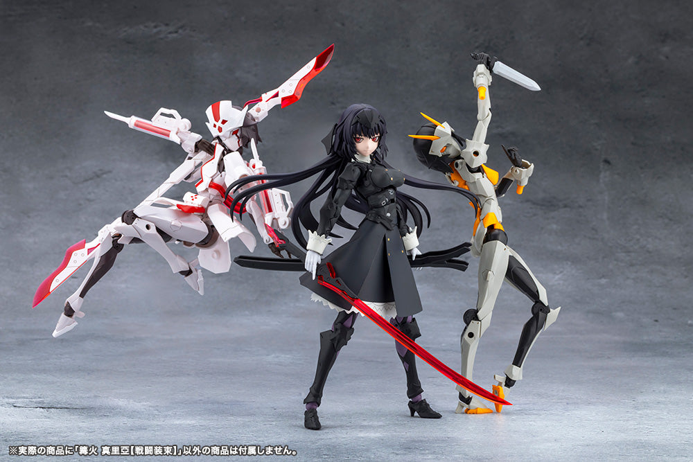 [PRE-ORDER] Kotobukiya MEGALOMARIA UNLIMITED UNIVERSE MARIA KAGARIBI [DRESS CODE]