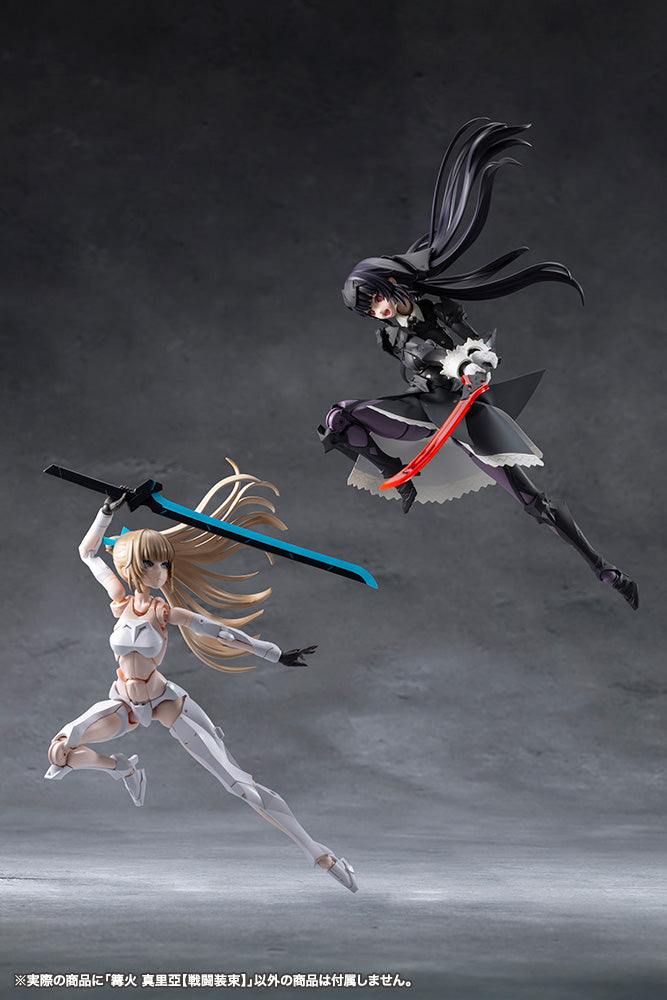 [PRE-ORDER] Kotobukiya MEGALOMARIA UNLIMITED UNIVERSE MARIA KAGARIBI [DRESS CODE]
