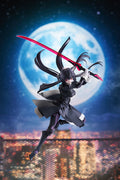 [PRE-ORDER] Kotobukiya MEGALOMARIA UNLIMITED UNIVERSE MARIA KAGARIBI [DRESS CODE]