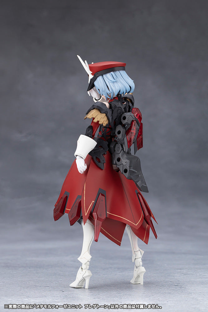 [PRE-ORDER] Kotobukiya MEGALOMARIA UNLIMITED UNIVERSE METAMORPHOSE UNIT PHLEGETHON