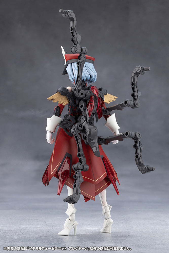 [PRE-ORDER] Kotobukiya MEGALOMARIA UNLIMITED UNIVERSE METAMORPHOSE UNIT PHLEGETHON