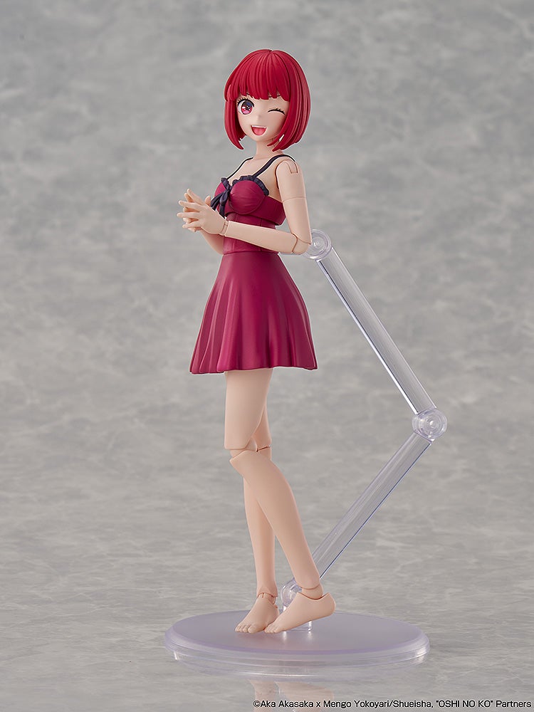 [PRE-ORDER] KADOKAWA PLASTIC MODEL SERIES OSHI NO KO Kana Arima DX Ver.