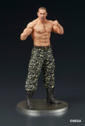 [PRE-ORDER] DIG Co., Ltd. DIGSTA "Like a Dragon" Taiga Saejima Battle Style