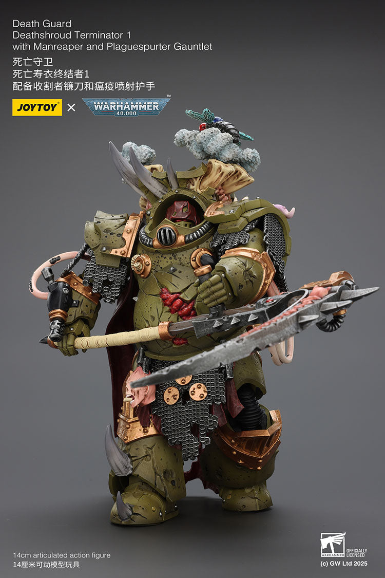 [PRE-ORDER] JoyToy Death Guard Deathshroud Terminator 1 with Manreaper and Plaguespurter Gauntlet (2026)