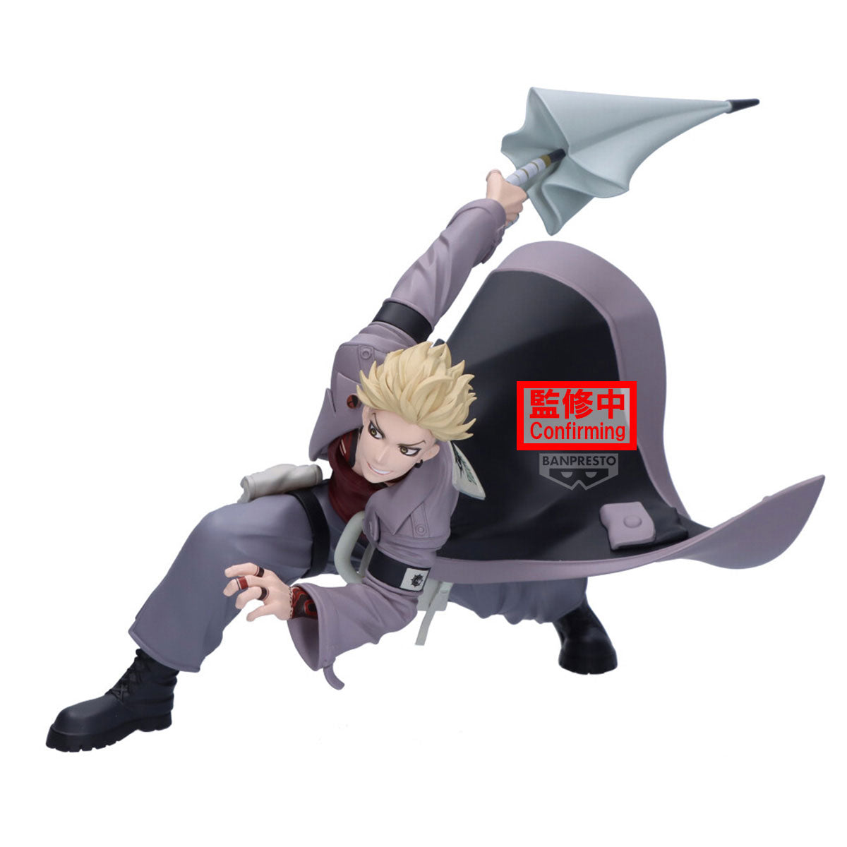 Banpresto GACHIAKUTA VIBRATION STARS ENJIN