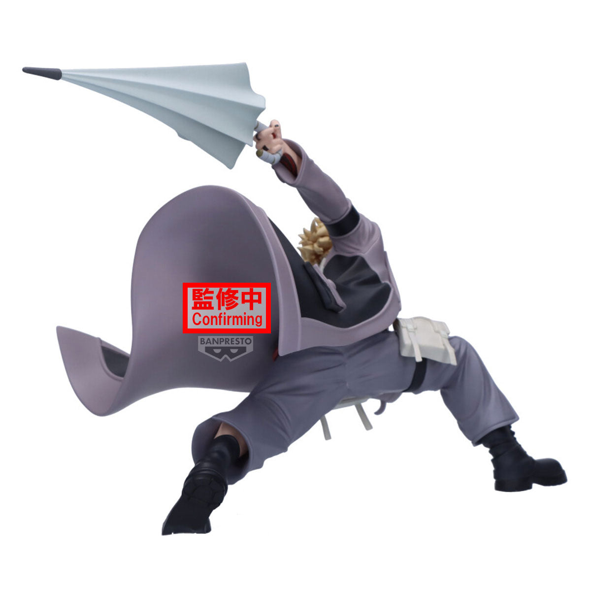 Banpresto GACHIAKUTA VIBRATION STARS ENJIN