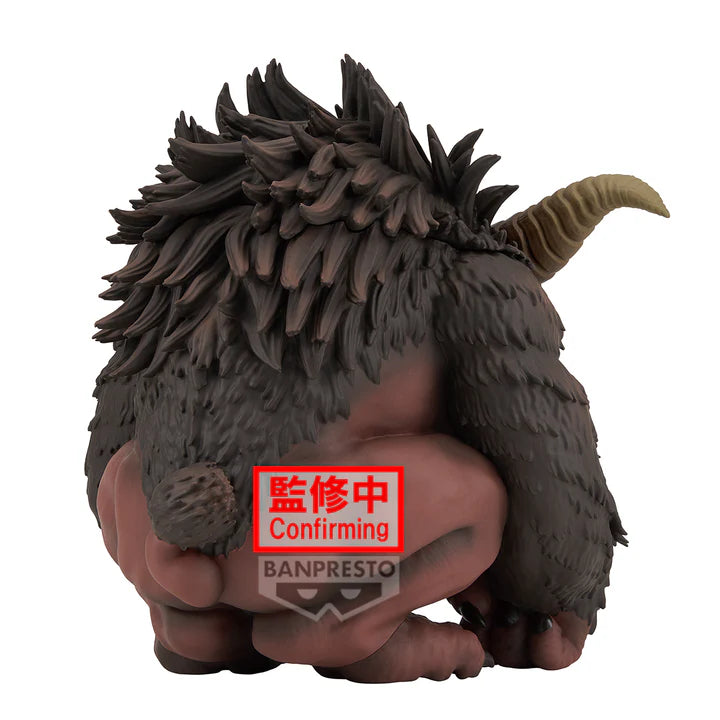 [PRE-ORDER] Banpresto MONSTER HUNTER ENSHRINED MONSTERS RAJANG(VER.A)