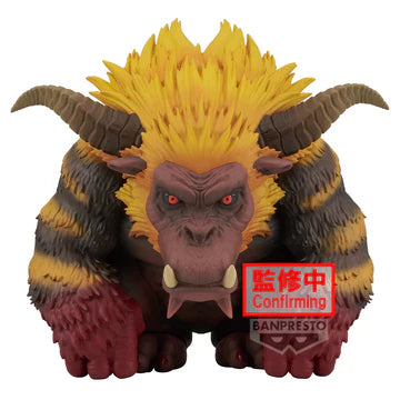 [PRE-ORDER] Banpresto MONSTER HUNTER ENSHRINED MONSTERS RAJANG(VER.B)