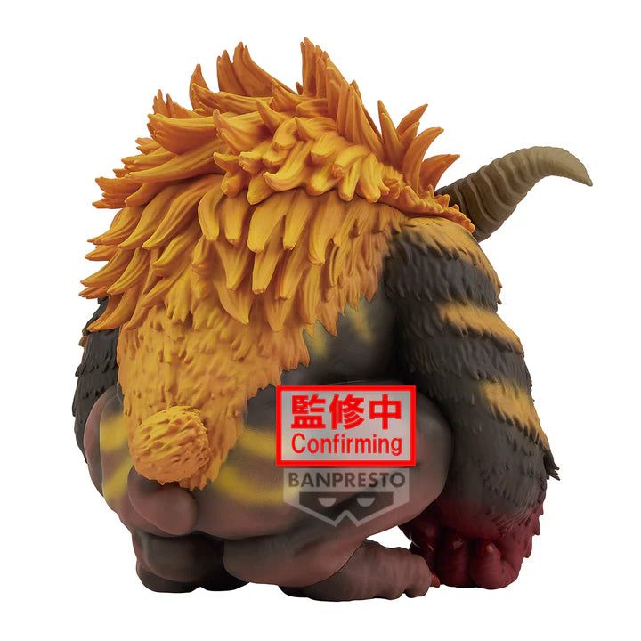 [PRE-ORDER] Banpresto MONSTER HUNTER ENSHRINED MONSTERS RAJANG(VER.B)
