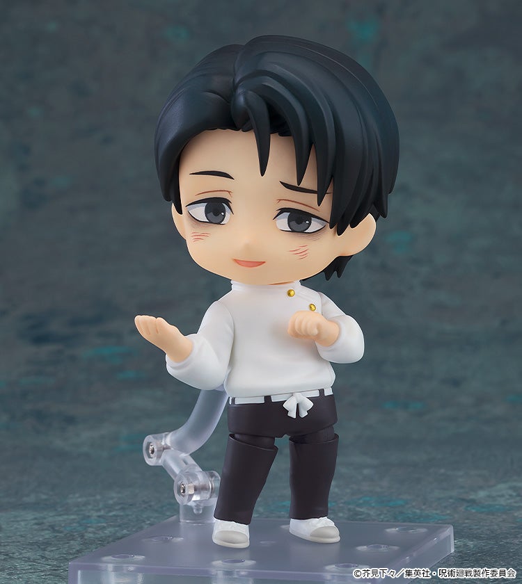 [PRE-ORDER] Good Smile Company Nendoroid Jujutsu Kaisen: Yuta Okkotsu: Execution Ver.
