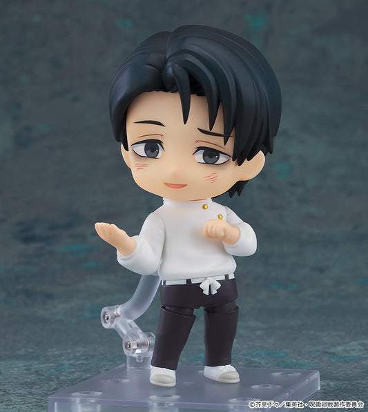 [PRE-ORDER] Good Smile Company Nendoroid Jujutsu Kaisen: Yuta Okkotsu: Execution Ver.