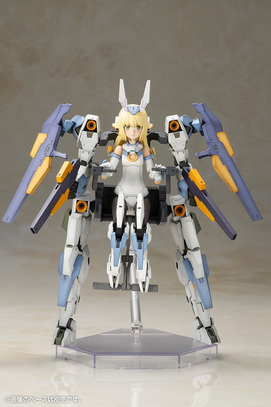 [PRE-ORDER] Kotobukiya FRAME ARMS GIRL BASELARD with EXOSUIT BASELARD