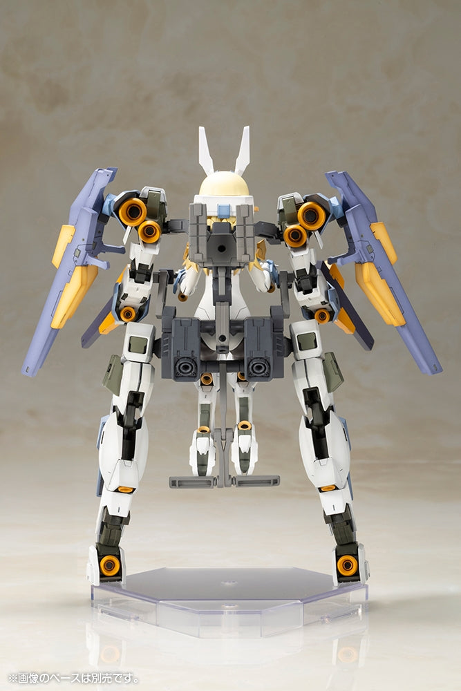 [PRE-ORDER] Kotobukiya FRAME ARMS GIRL BASELARD with EXOSUIT BASELARD