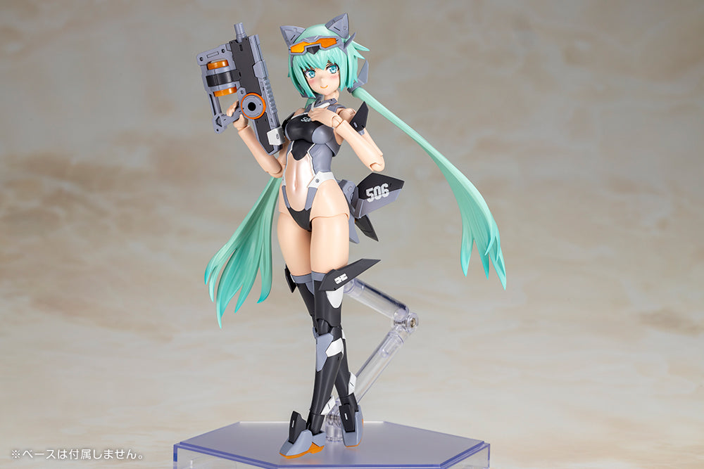 [PRE-ORDER] Kotobukiya FRAME ARMS GIRL STYLET Swimsuit Low Visibility Ver.