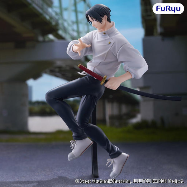 [PRE-ORDER] Furyu JUJUTSU KAISEN Trio-Try-iT Figure -Yuta Okkotsu-