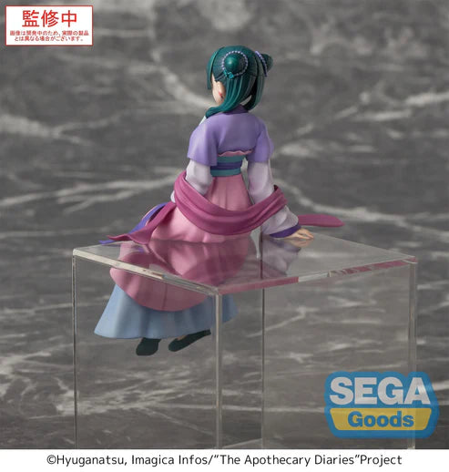 [PRE-ORDER] SEGA TV Anime "The Apothecary Diaries" PM Perching Figure "Maomao" Moon Fairy Ver.