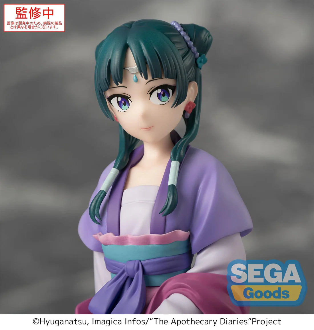 [PRE-ORDER] SEGA TV Anime "The Apothecary Diaries" PM Perching Figure "Maomao" Moon Fairy Ver.