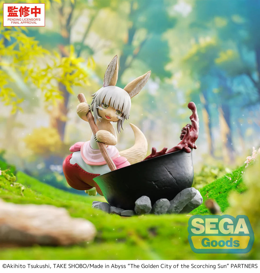 [PRE-ORDER] SEGA Luminasta "Made in Abyss The Golden City of the Scorching Sun" -Nanachi- ~Dreaming of Mealtime~