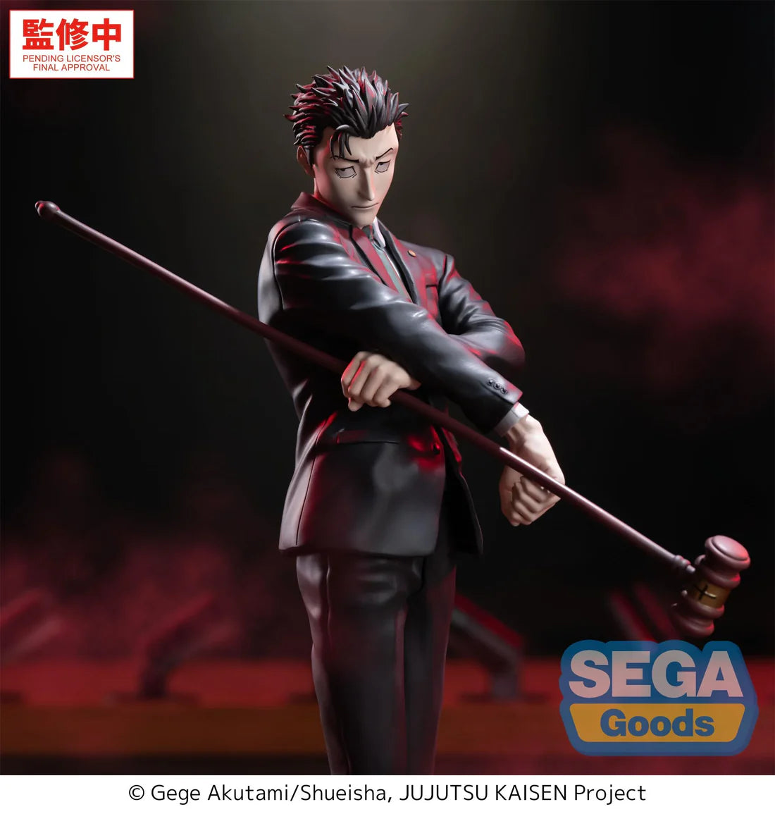 [PRE-ORDER] SEGA Luminasta "Jujutsu Kaisen The Culling Game" -Hiromi Higuruma-