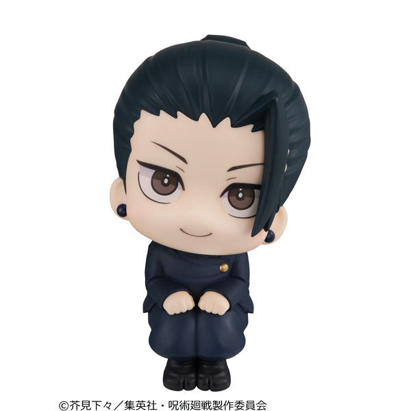 [PRE-ORDER] Megahouse Lookup Jujutsu Kaisen Getou Suguru KOSEN ver.  (Repeat)
