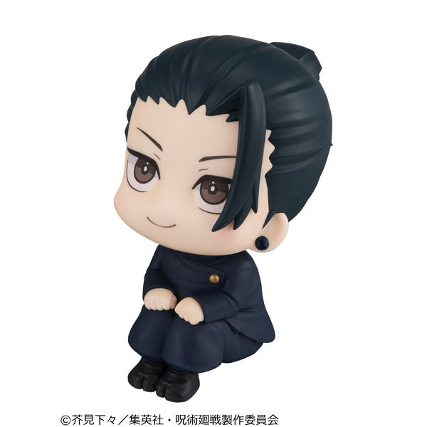 [PRE-ORDER] Megahouse Lookup Jujutsu Kaisen Getou Suguru KOSEN ver.  (Repeat)