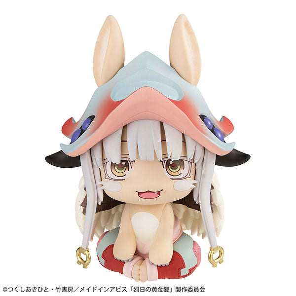 [PRE-ORDER] Megahouse Lookup Made in Abyss：The Golden City of the Scorching Sun Nanachi (Repeat)