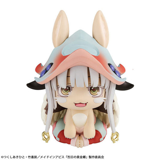 [PRE-ORDER] Megahouse Lookup Made in Abyss：The Golden City of the Scorching Sun Nanachi (Repeat)