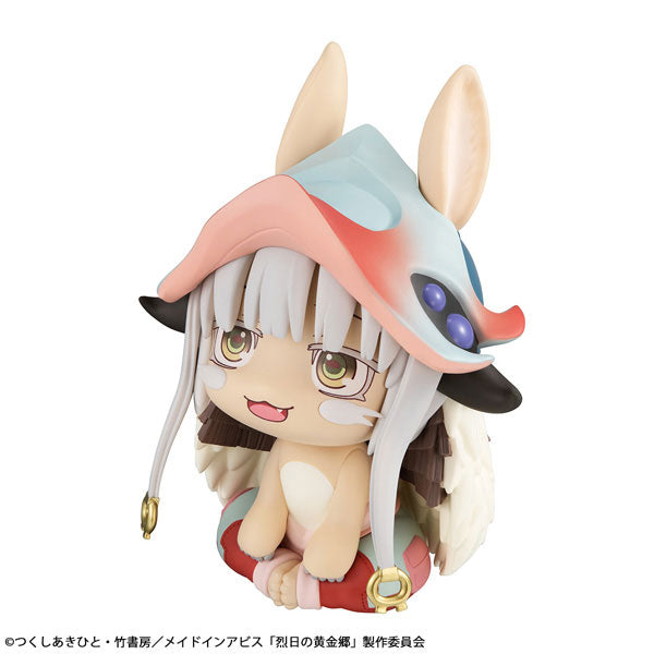 [PRE-ORDER] Megahouse Lookup Made in Abyss：The Golden City of the Scorching Sun Nanachi (Repeat)