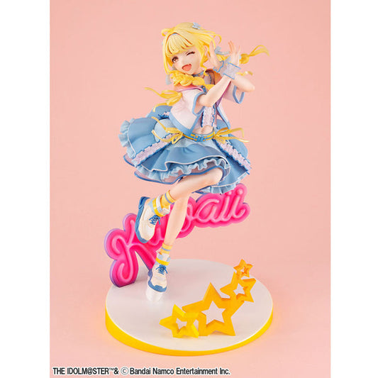 [PRE-ORDER] Megahouse Lucrea Gakuen Idolmaster Kotone Fujita The World's Cutest Me Ver.  (Repeat)