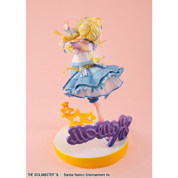 [PRE-ORDER] Megahouse Lucrea Gakuen Idolmaster Kotone Fujita The World's Cutest Me Ver.  (Repeat)