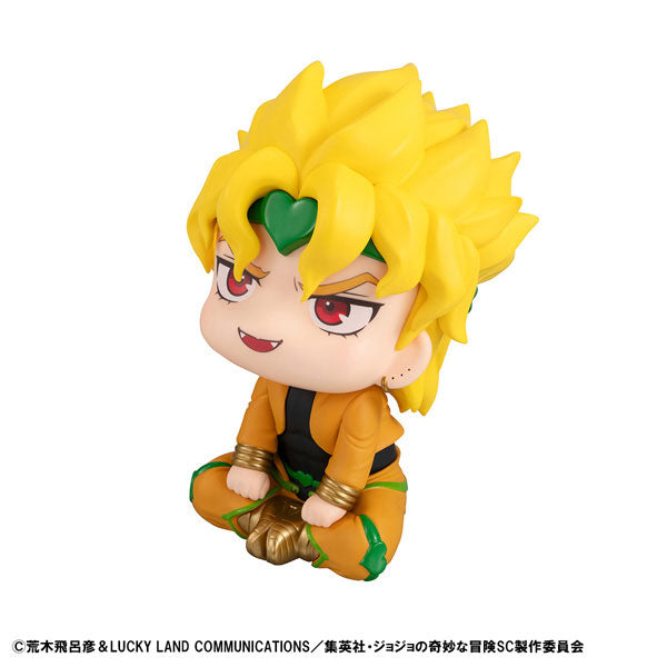[PRE-ORDER] Megahouse Lookup JoJo's Bizarre Adventure Stardust Crusaders DIO  (Repeat)