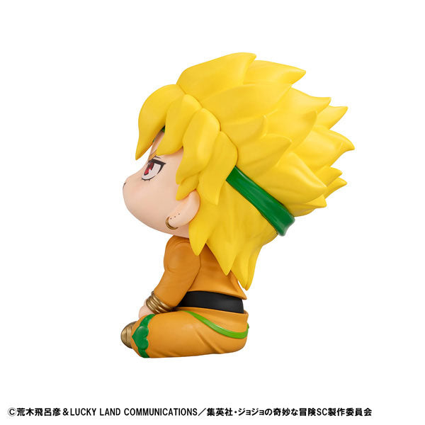 [PRE-ORDER] Megahouse Lookup JoJo's Bizarre Adventure Stardust Crusaders DIO  (Repeat)