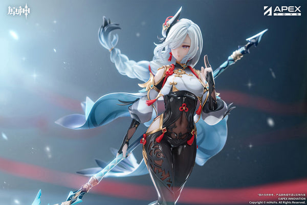 [PRE-ORDER] 1/7 GENSHIN IMPACT - LONESOME TRANSCENDENCE SHENHE PAINTED FIGURE WITH BONUSES