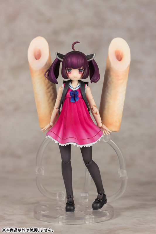 [PRE-ORDER] PLUM PMOA Plafia Tohoku Kiritan